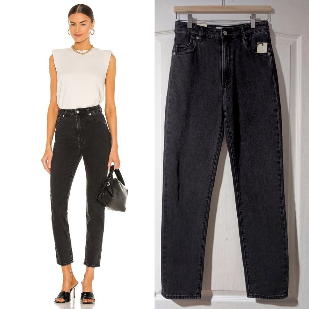 NWT Rolla's | Dusters Slim Straight in Comfort Shadow